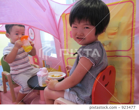 younger brother, older sis, brother 923477