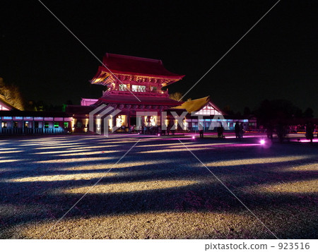 高岡市 高岡(日本本州島中部城市) 國寶 923516