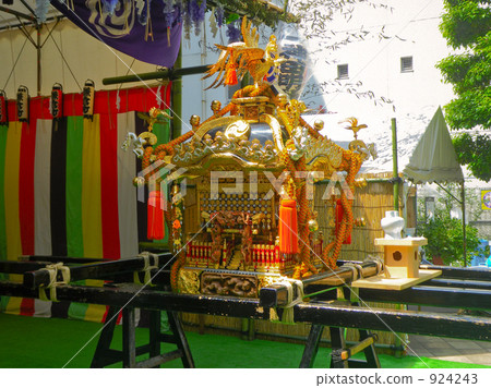 in preparation 924243