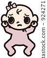 Baby girl - sullen 924271