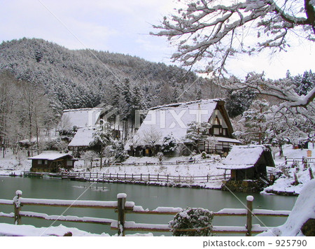 Takayama, Hida No Sato 925790