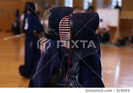 kendo, martial arts, side profile 929049