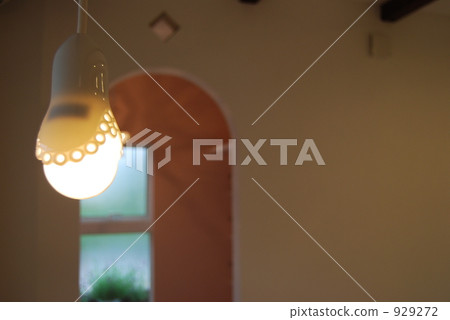 Pendant lamp 929272