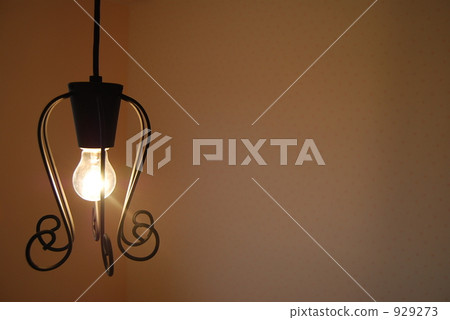 Pendant lamp 929273