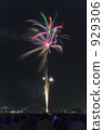 skyrocket, firework, fireworks 929306