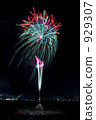 skyrocket, firework, fireworks 929307