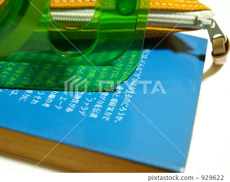 書 書籍 書本 929622