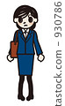 Recruit suit women 930786