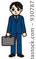 Recruit suit men 930787