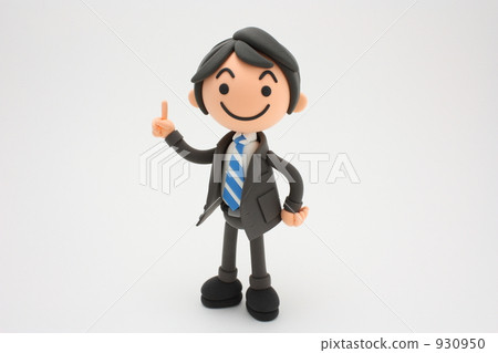 粘土的薪水人 930950