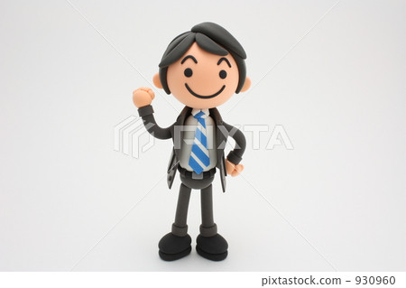 粘土的薪水人 930960