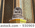 Gold statue of Wat Phra Keo 930969