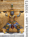 Devil who stands on the pagoda pedestal of Wat Phra Keo 930973