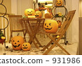 Halloween pumpkin 931986