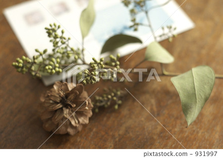 pinecone, ornament, ornaments 931997