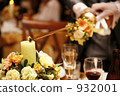 Candle service 932001
