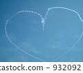 Heart Sky 932092