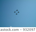 Four planes 932097