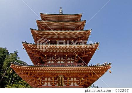 五重塔 日野市 932297