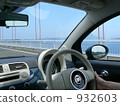 Hirado Ohashi while driving 932603