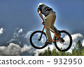 Dirt Jump High Dynamic Range Dirt Jump High Dynamic Range 932950