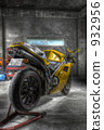 Large two-wheel high dynamic range Large two-wheel high dynamic range 932956