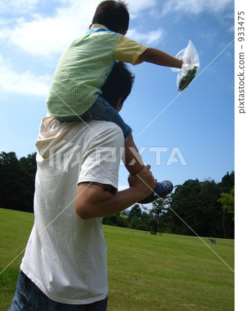 Shoulder car. Shoulder car. 933475
