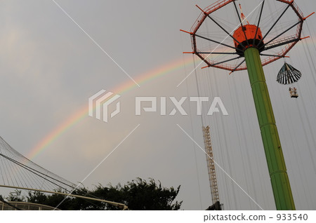 Rainbow and Amusement Park 933540