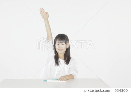 learn, learning, study 934300