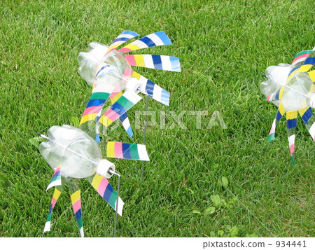 Eco Education Reuse 934441