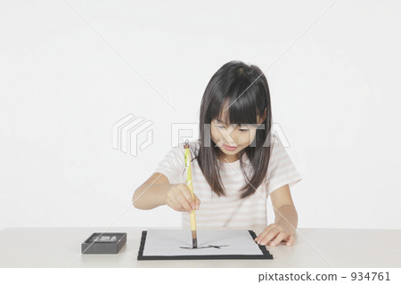 學習 念書 教育 934761