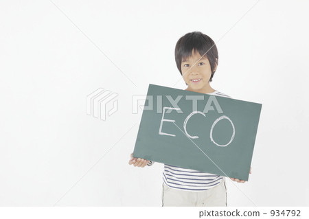 少年 小學低年級 人 934792