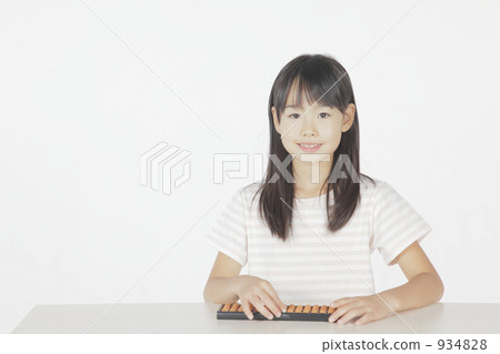 learn, learning, study 934828