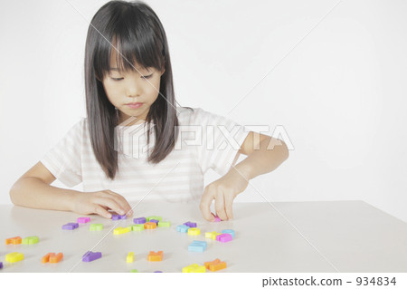 take lessons in, learn, learning 934834