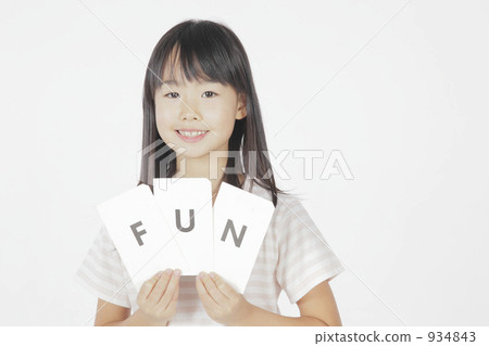 learning, study, studying 934843