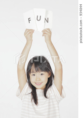 learning, study, studying 934844