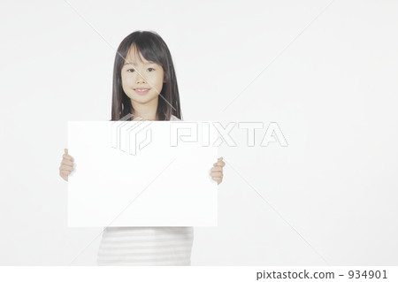 934901