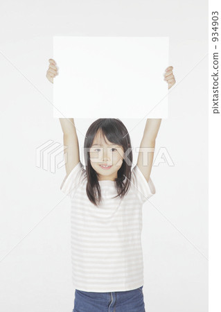 孩子 學習 念書 934903