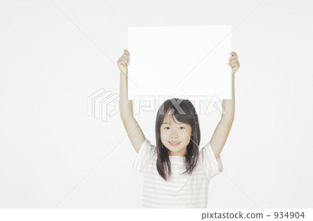 study, studying, low grades in elementary school 934904