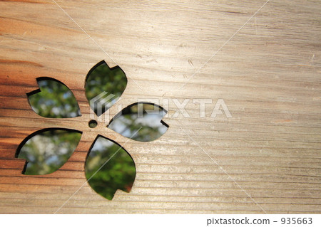 Sakura's peep window · fresh green version 935663