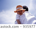 嬰兒 寶寶 寶貝 935977
