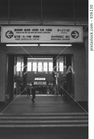 Tokyo Station · Marunouchi Kitaguchi Showa 56 years 936130