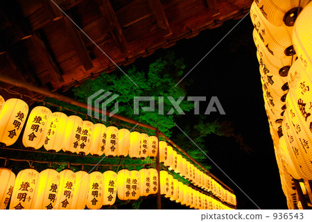 高台寺燈會 高台寺燈會 936543