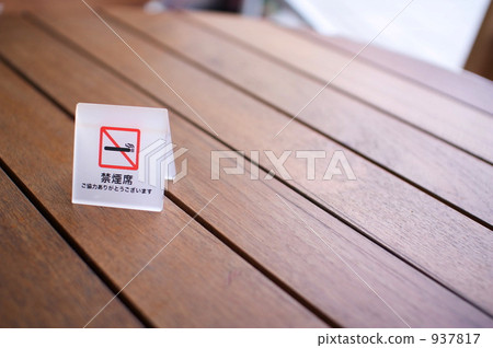 antismoking, no smoking, no-smoking 937817