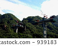 Public works 939183