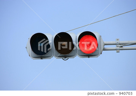 Traffic signal Traffic signal 940703