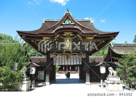 Kitano Tenman-gu's Sankimon 941092