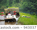 cultivator, farm tractor, rice planting 943037