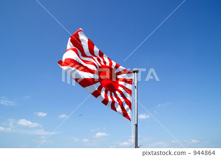 海上自衛隊護航船的旗幟 944864