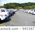 Full parking lot 945387
